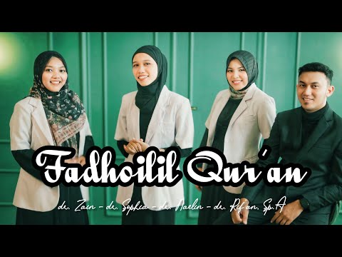 SURAH BAQARAH (02) | Fatih Seferagic | Ramadan 2020 | Quran Recitation w English Translation