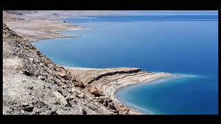 معلومات عن البحر الميت و لماذا سمي بهذا الاسم