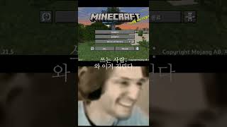 블루아카이브 리소스팩 #블루아카이브 #memes #블아
