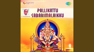 Download Lagu Villaali Veerane