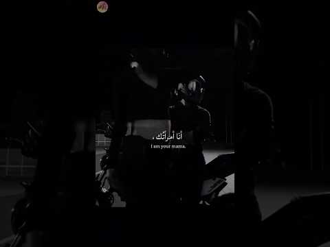 أغنية  مترجمة للمزيد اشتراك بالقناة ترند اغانى اجنبى مترجمة تصميمي اكسبلور