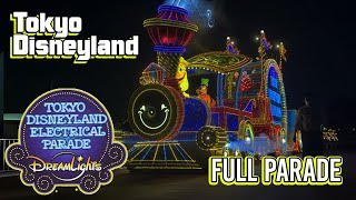 Tokyo Disneyland Electrical Parade: DreamLights (2023 Updated Version) 東京ディズニーランドエレクトリカルパレードドリームライツ