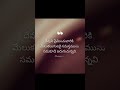 Bayamu chendaku bakthuda # Telugu christian song