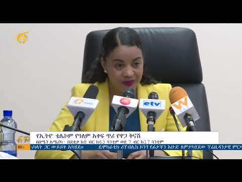 ቪዲዮ: ለኤስኤምኤስ አጭር ቁጥር እንዴት እንደሚመዘገብ