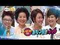 [HOT] 세바퀴 - 레전드 특집 세바퀴 어워즈 게스트를 멘붕시키는 돌직구 왕은? 20140412 Mp3 Song