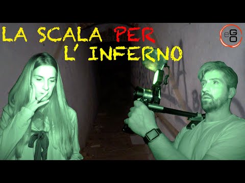 Video: Dov'è L'inferno?