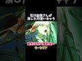 石川由依さんが演じた可愛いキャラ #進撃の巨人 #ロクアカ #アズールレーン #神様になった日 #聖剣学院の魔剣使い #anime #アニメ #石川由依 #声優 #shorts