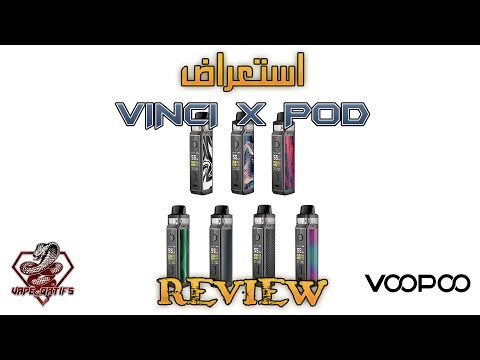 استعراض   بالتفصيل