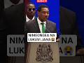 WAZIRI MKUU NIMEONGEA NA LUKUVI JANA Shortsviral Lukuvi Mwigulu Globaltv Breaking 
