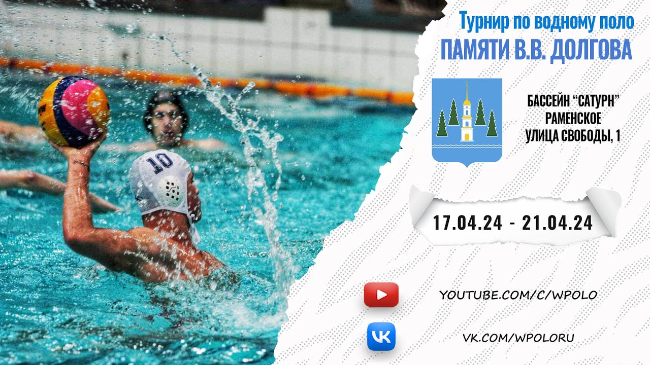 Крымск сборные дома видео