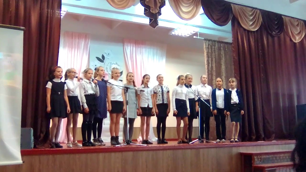 Песня 6 б