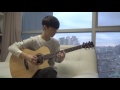 (Nakashima Mika) 눈의 꽃 Yuki No Hana - Sungha Jung