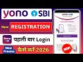 How to register yono sbi app | SBI yono new registration | Yono sbi login kaise kare | yono login