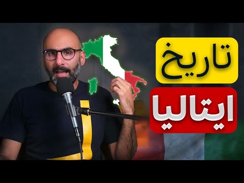 تصویری: چه چیزهایی را در شهر باروک لچه، ایتالیا ببینید