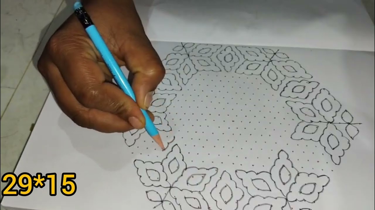 29*15 dots simple rangoli design # easy rangoli # daily vlogs # ugadi habbada Rangoli designs #yt # 