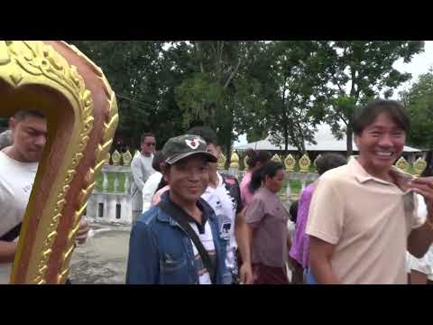 พิธีแห่นาครอบพระอุโบสถ 6/7/2568นาคเม อ.ลำดวน จ.สุรินทร์
