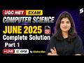 UGC NET Computer Science Previous Year Paper |UGC NET Computer Science Question Paper 2025 By Shahna
