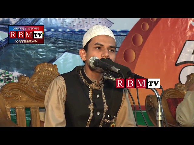 Best imitation of Sheikh Ayub RH Heart Rendering Recitation by Hafiz Zakariya Bangladesh class=