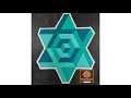 Sbs picture tutorial of a star shaped 3d geometric pattern rangoli