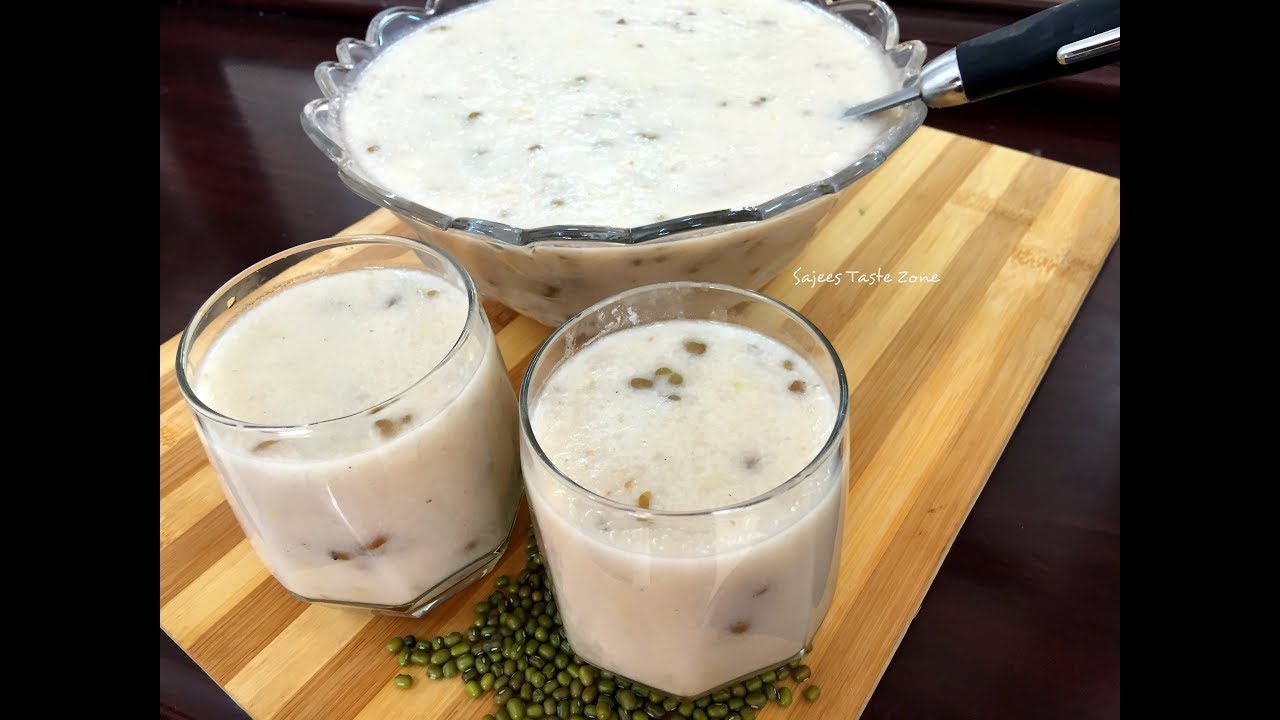 Ramadan Porridge | Payar Kanji | നോമ്പ്‌ കഞ്ഞി - YouTube
