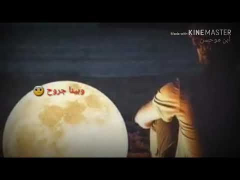 ياس خضر مجروحين وبينا جروح حالات واتس اب