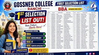 GOSSNER COLLEGE RANCHI BBA 1ST SELECTION LIST OUT | SESSION 2026-2029 | CHECK YOUR NAME NOW