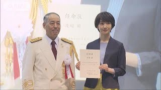 女優の波瑠さん迎え防災展　VRで災害の疑似体験も(18/05/31)