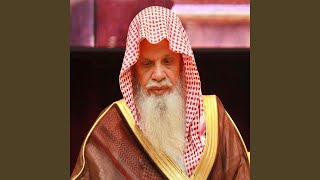 ALAQ