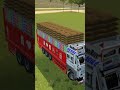 Indian vehicle 36_30 AAle