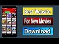 Top 5 free movies download website ll best 5 websites for download movies for free