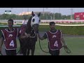 5th Al Rayyan Race Meeting - Al Beshariyah Cup