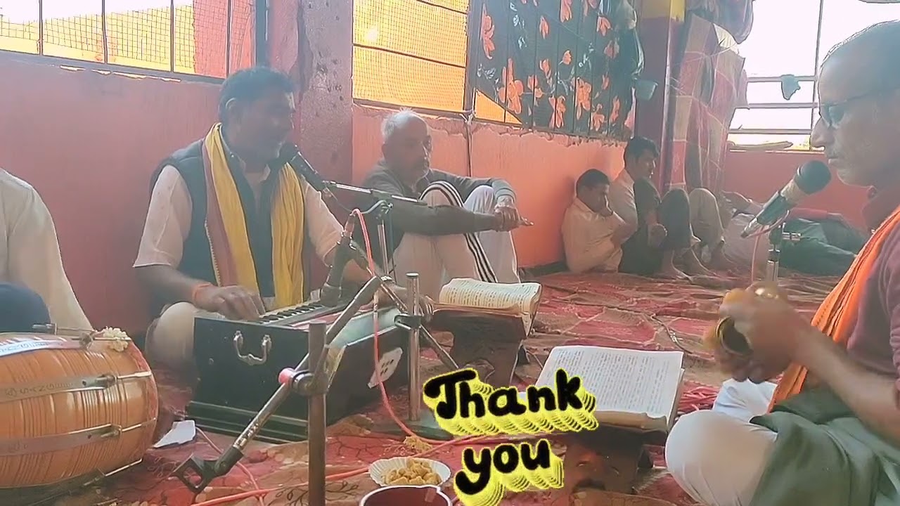 मानस शिव नगरी