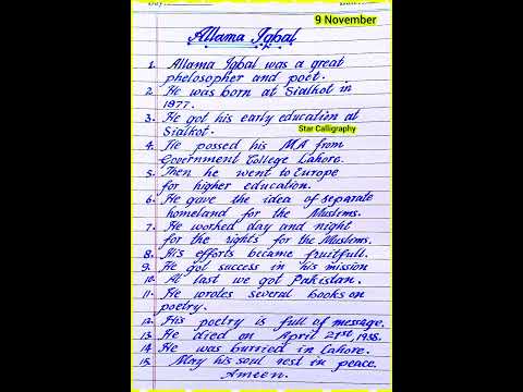 Allama Iqbal Essay In English 10 Lines Essay On Allama Iqbal In English Handwriting Essay