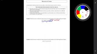 Math 245 - Lesson 53