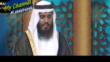 أواخر سورة ألأنبياء __احمد العجمى___واقترب الوعد الحق