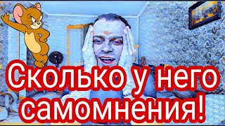 Самвел Адамян с чего бы это???Такую  возможность упустил.Кто такая забрехуловна?