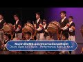 International Night 2019 Promo