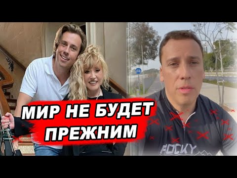 Vídeo: Stas Piekha va explicar per què Philip Kirkorov estava enfadat amb ell