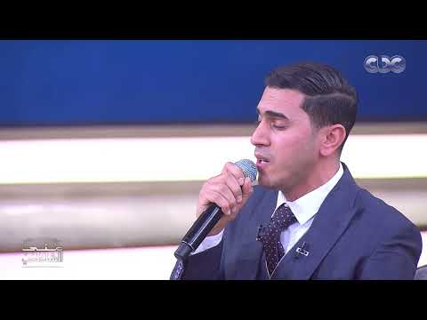 الأذان من مقام الصبا منشد الشارقة يحيى نادي مع منى الشاذلي