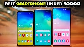 Best Phone under 30000 (June 2019) | Best Smartphone under 30000 (June 2019)