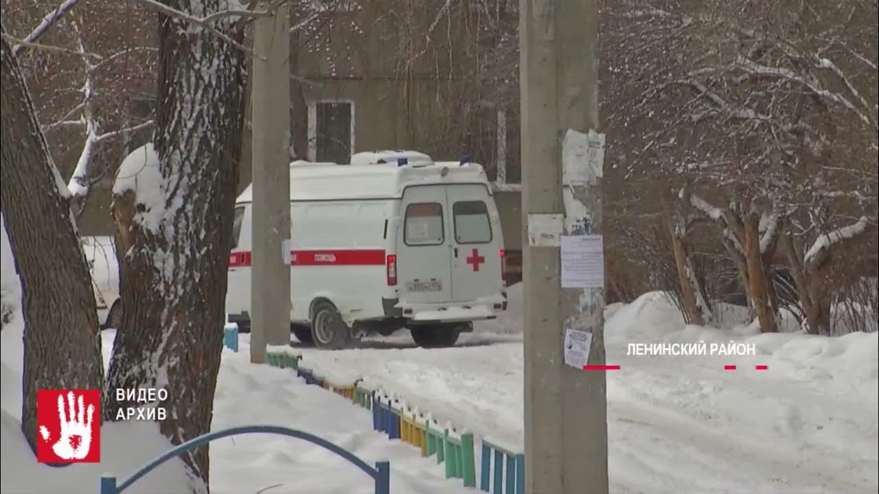Грузия девочка упала. Грузия девочка упала