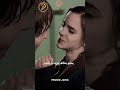 بگو کدوم یاس سپید با صدای جاودانه هایده و معین