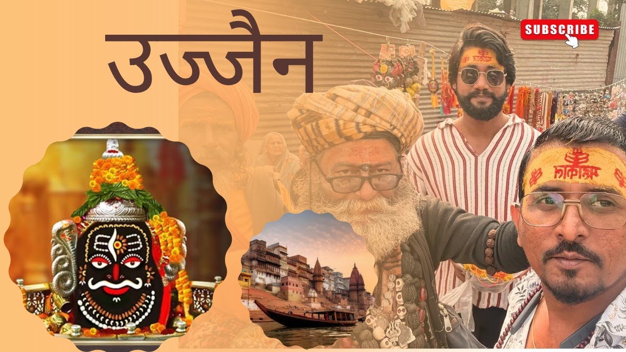 Mumbai to Ujjain Journey by Avantika Express | Mahakal Darshan Vlog