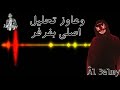حاله انا حملي تقيل انا فرحي قليل قدوره 