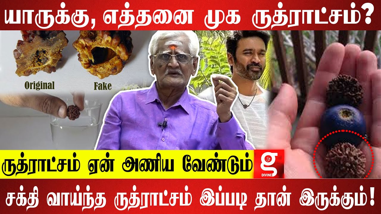 கோவில் சிலைகள் ஏன் கருங்கல்லில் இருக்கிறது? | Shivan Stories | Galatta Divine