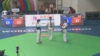 VULETIC Bruna (CRO) vs LEE Ah-Reum (KOR) W-57kg 2017 World Taekwondo Championships