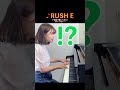 【ガチ初見】『RUSH E』聴かずに弾くとこうなる!#shorts
