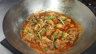 Chicken Karahi Recipe | Pakistani Karachi Street Food |Karahi Chicken Restaurant style | Chef Ashok