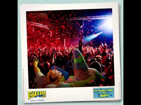 SpongeBob and Patrick Travel the World - GERMANY | Paramount Pictures Russia