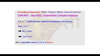 MCQ, Q 98, complex, exponent, CSIR, NET, Exam, September, 2022, paper, maths, D Creations Resources